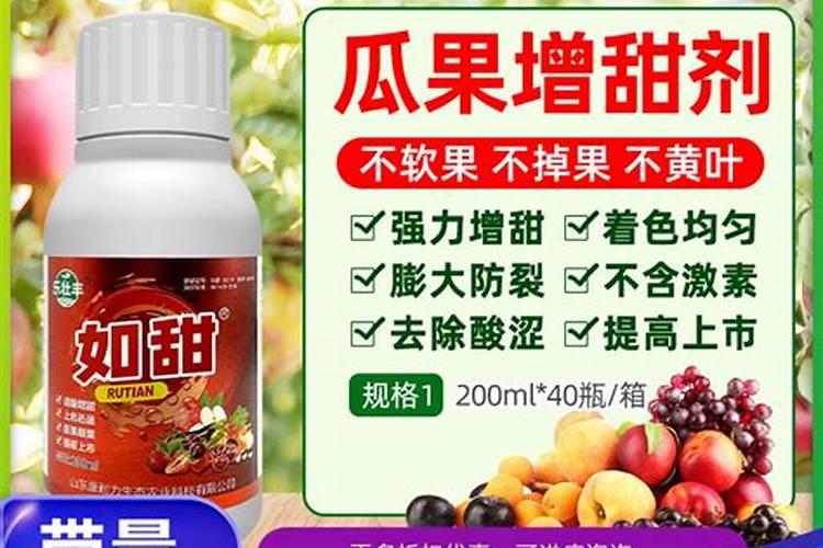 颗粒水溶肥一亩地用多少