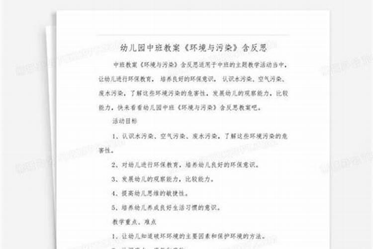 常用钾肥有哪些及使用方法