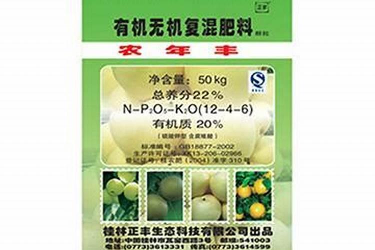 梨树苗怎么种？梨树苗的种植方法