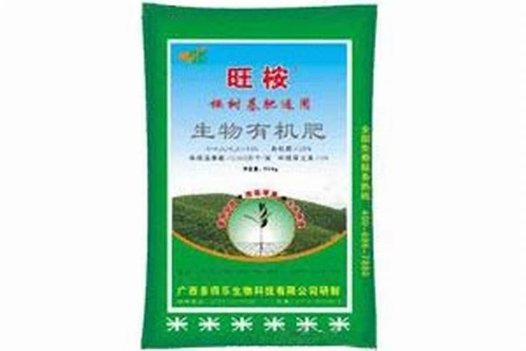 自制水溶肥配方比例