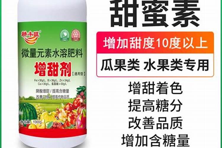 9月石榴怎么增加甜度？