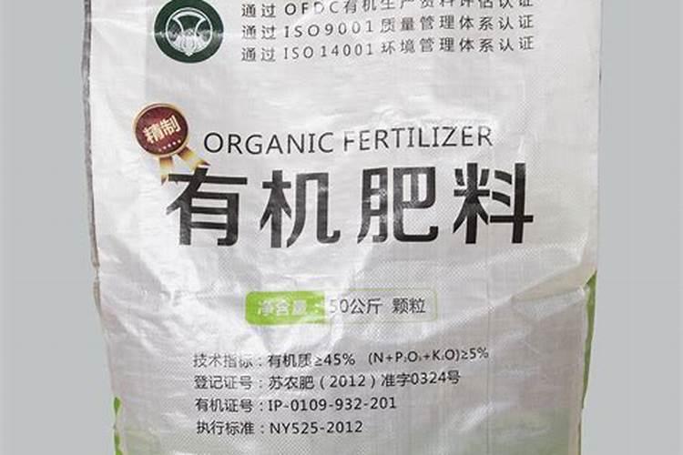 家庭天然硼肥有哪些