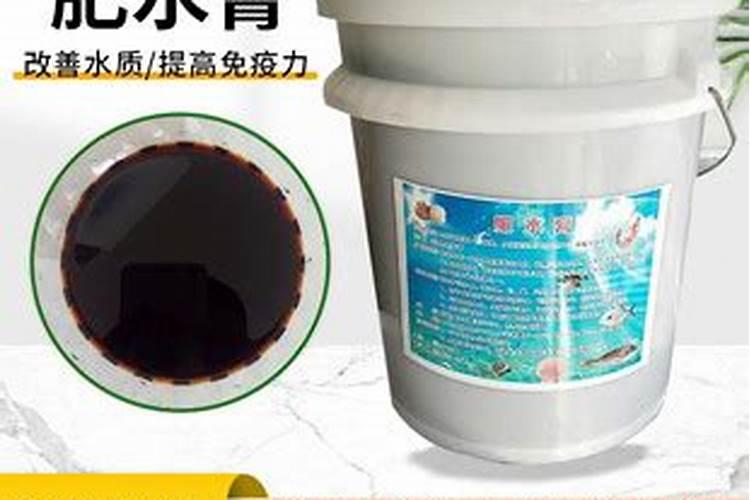 氨基酸氮肥可以肥水吗