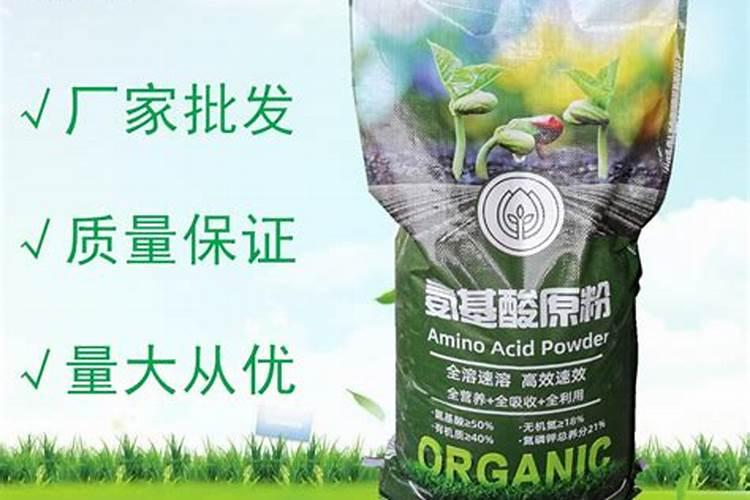 多肽氨基酸原粉用于高端水肥生产的优势