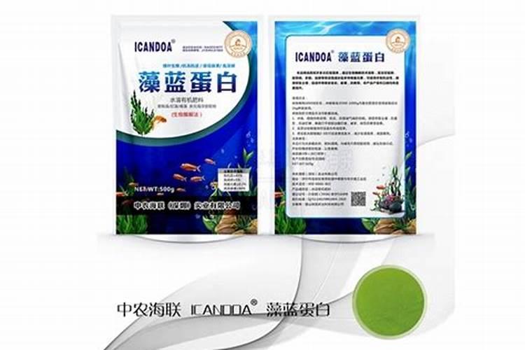 鱼蛋白和海藻精哪种好