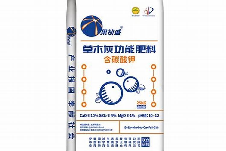 草木灰可以做肥料吗