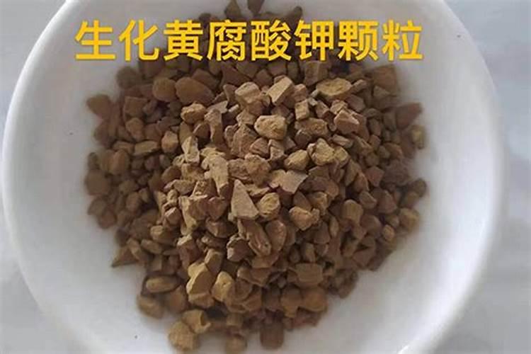 矿源黄腐酸钾和矿源黄腐酸钾菌粉有什么区别？