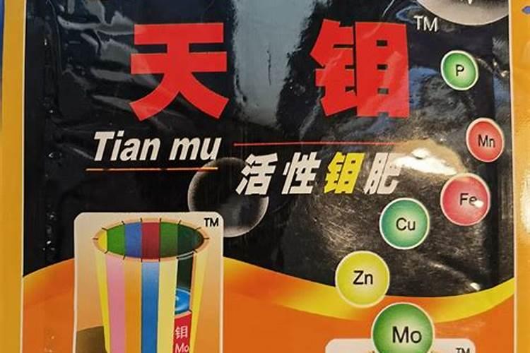 柑橘结果期专用增产叶面肥料？柑橘膨大期叶面喷什么好？