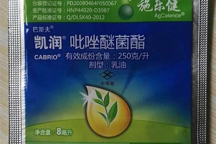 茄子叶片萎缩卷边枯黄有如火烧,这是什么病？怎么治？
