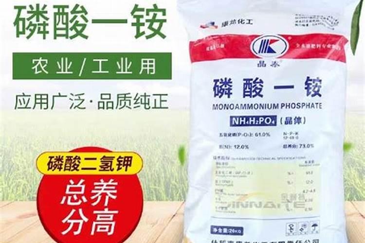 磷肥尿素与复合肥区别