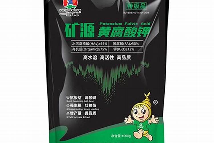 矿源黄腐酸钾使用方法