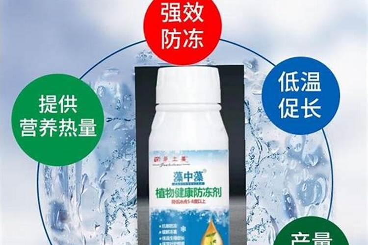 水溶肥知名品牌有哪些？