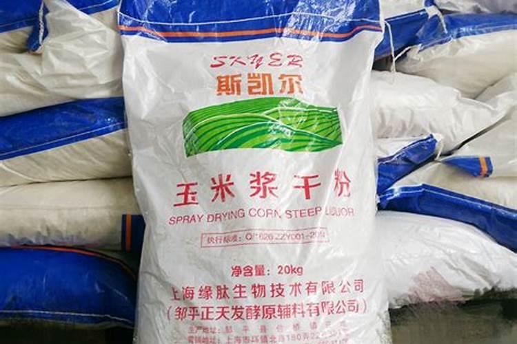 玉米水溶肥的使用方法