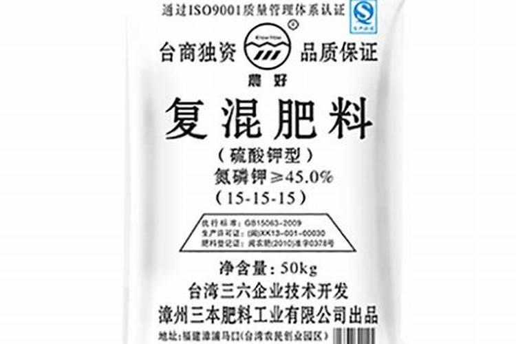 周口哪一家农资卖伯泰丰氨基酸水溶肥