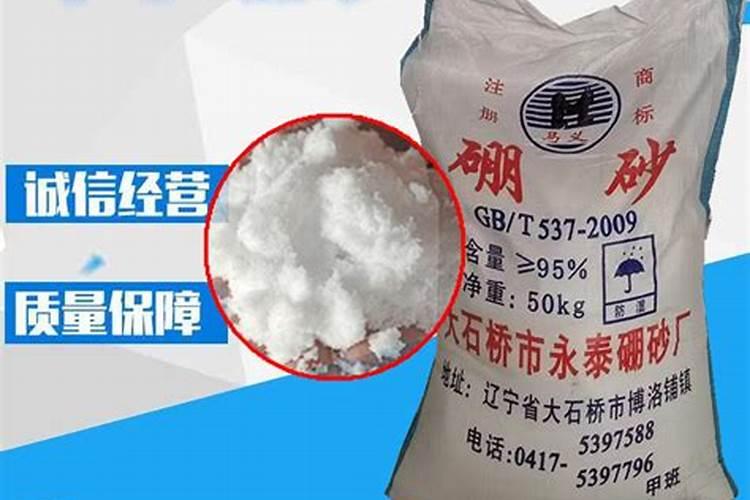 辣椒花期果期保花保果用磷酸二氢钾或糖醇硼多少克