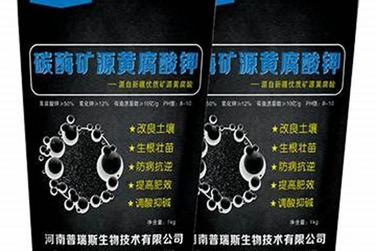 氨基酸水溶肥施加在大豆上会产生什么样的效果