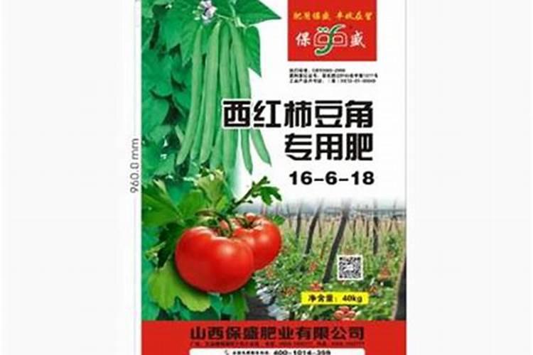 豆角开花结荚期施什么肥水好