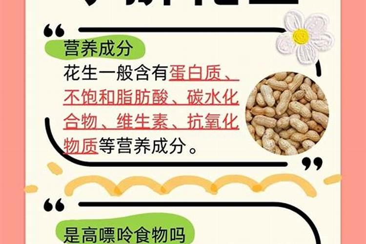磷肥产能过剩,为何仍要鼓励硝酸磷肥法生产磷肥？