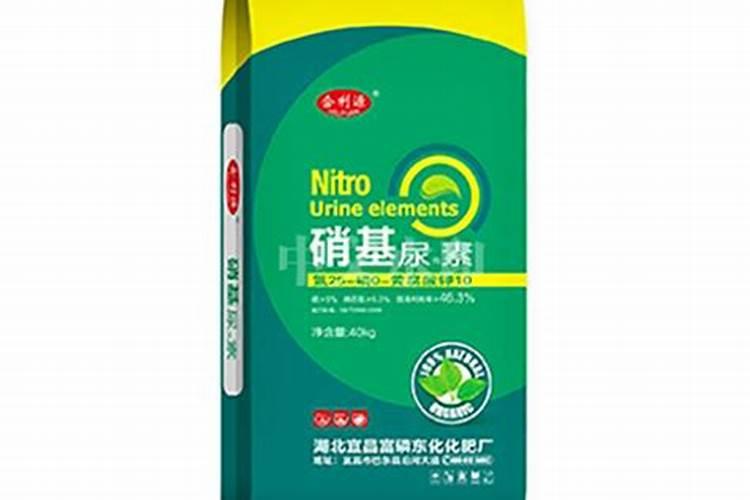 硝基复合肥有哪些优点？