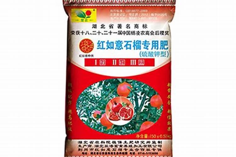 Fitline 系列产品 ( Oxyplus)