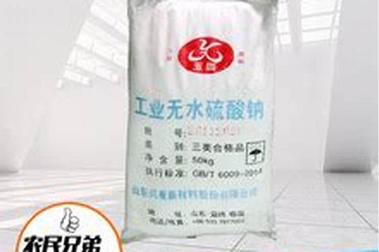 水溶肥的正确使用方法 水溶肥的使用方法