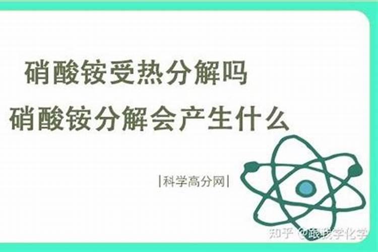 氮肥如何保存