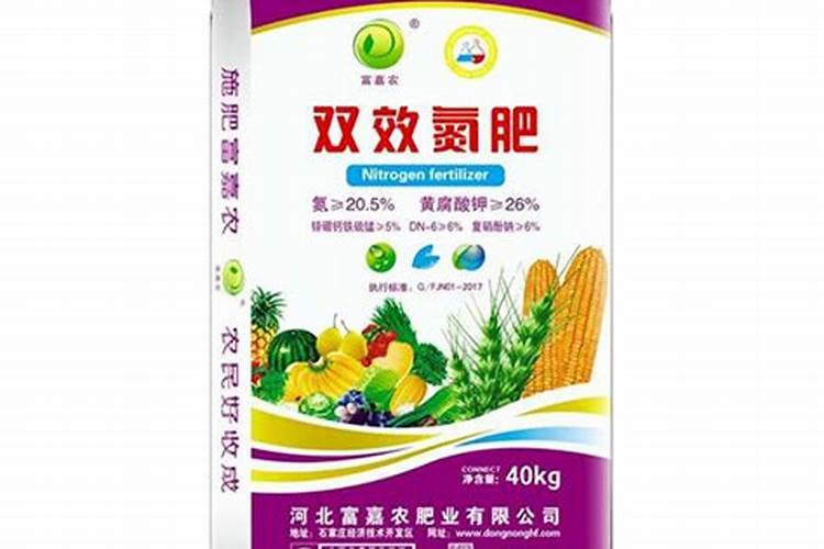 硫基氮肥是什么肥料