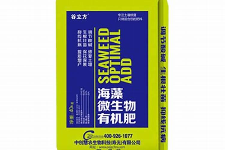 硼肥的最佳使用时期