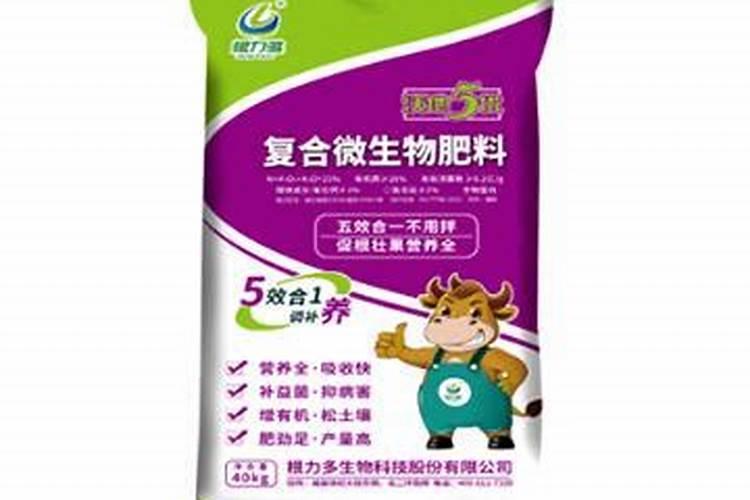 聚谷氨酸在农业上的功能？