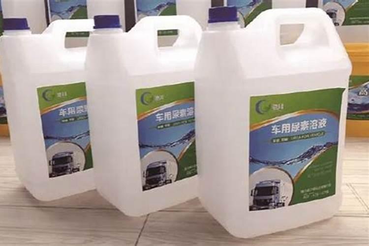 车用尿素可以当肥料浇菜吗
