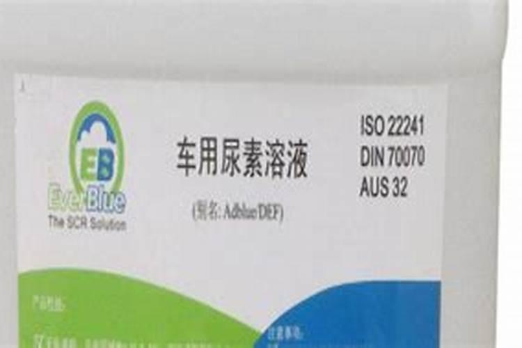 车用尿素可以浇花吗