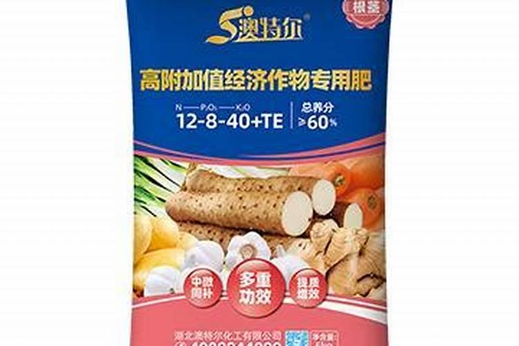 西红柿打叶最佳时间