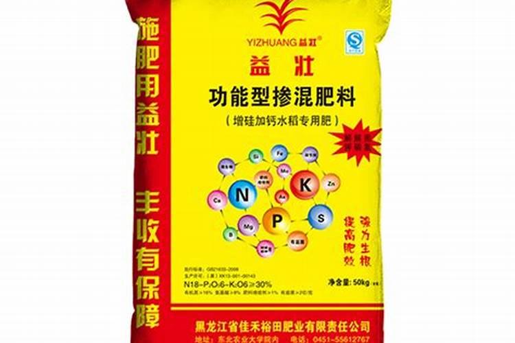 威灵仙栽苗后打什么除草剂