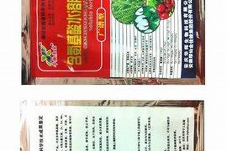烂水果可以发酵做肥料吗