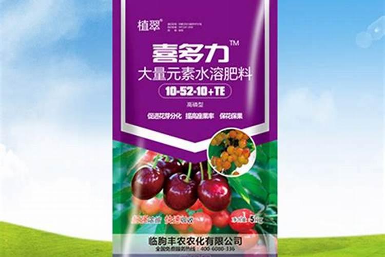...的樱桃树。三月份已经接果了,能上氮磷钾水溶肥？