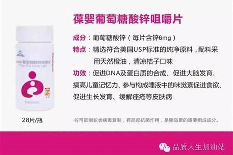 偏磷酸钙化学式怎么写