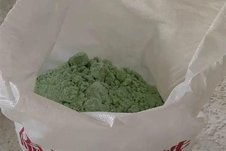 硫酸铜和硫酸亚铁作用