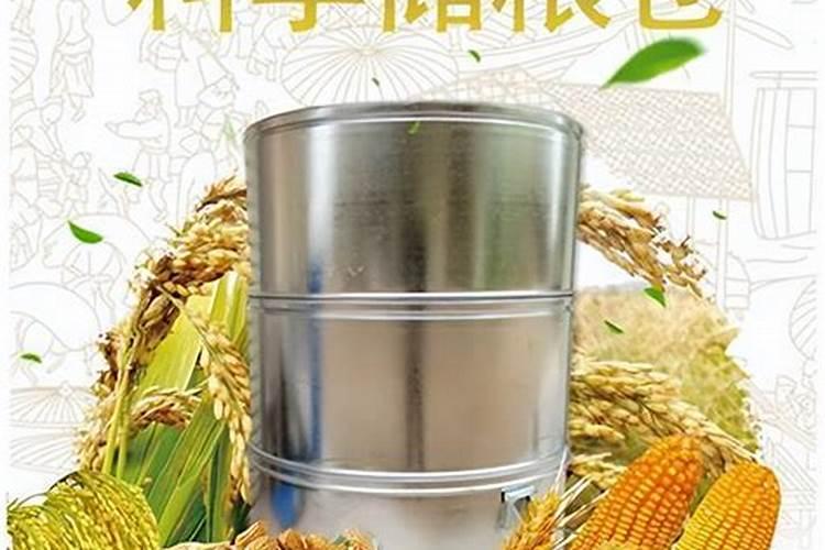 长见磷肥有哪些