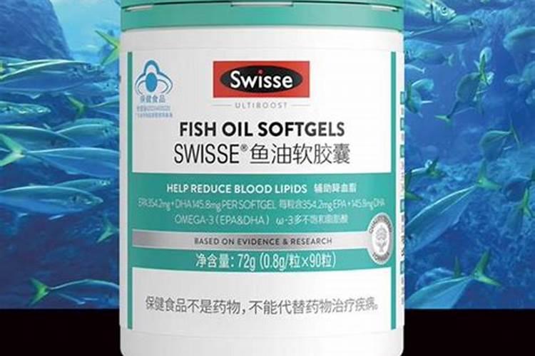 收拾鱼的时候在鱼肚子里弄出来大块白色鱼油,怎么食用好吃？具体一点,谢谢...