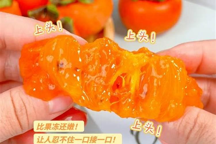 其乐三瓣鞋配什么裤子