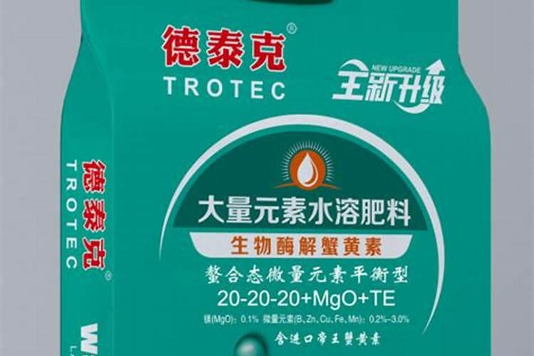 水溶肥与大量元素水溶肥有什么不同