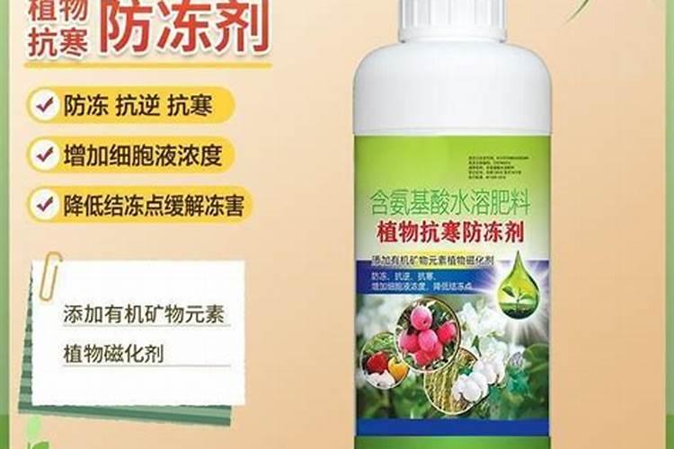 流苏树使用什么肥料？