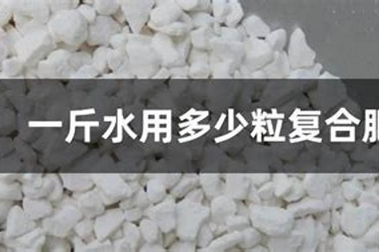 稻花香1号和2号的区别