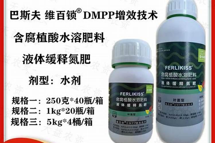 大豆花期喷什么叶面肥好