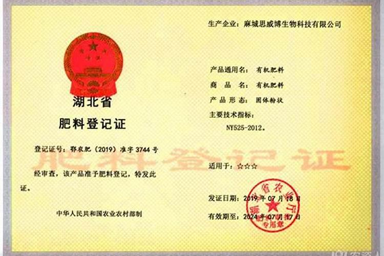 果树缺钙用什么肥料最适合(果树需补什么钙肥最好)