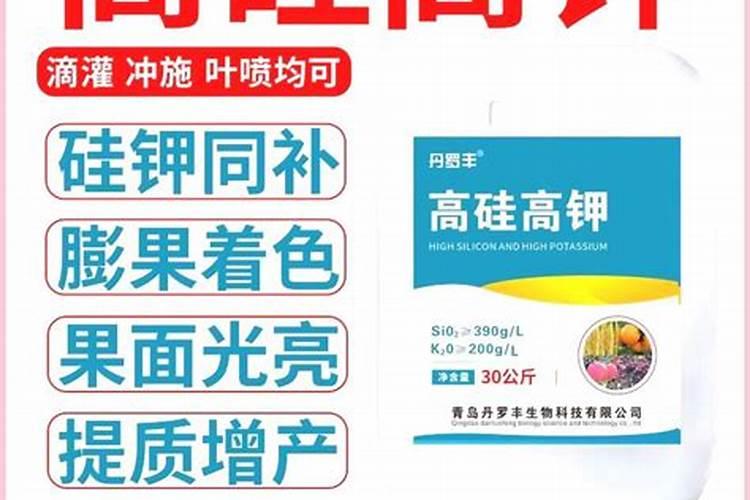 如何鉴别化肥好坏？