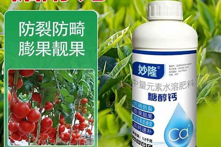 怎么辨别掺混肥的好坏