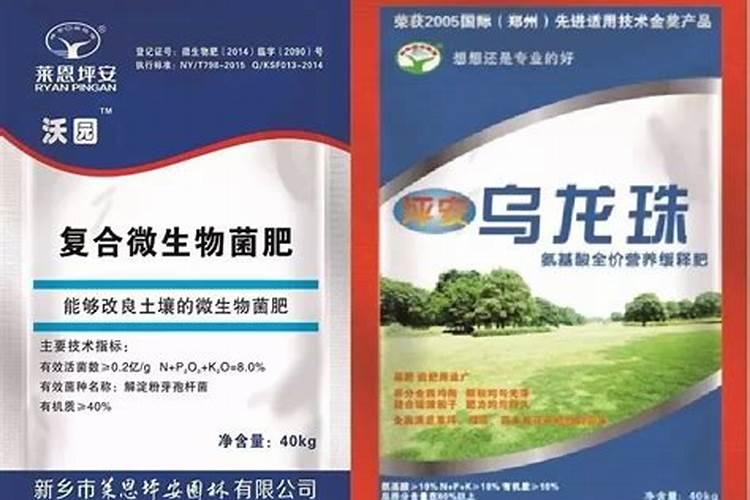 涨价预警!氮、磷、钾肥都涨价了,涨多少？鉴别假化肥的4个方法