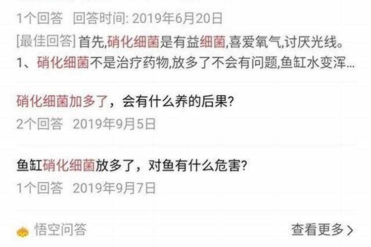 种番薯一亩地放多少斤钾肥