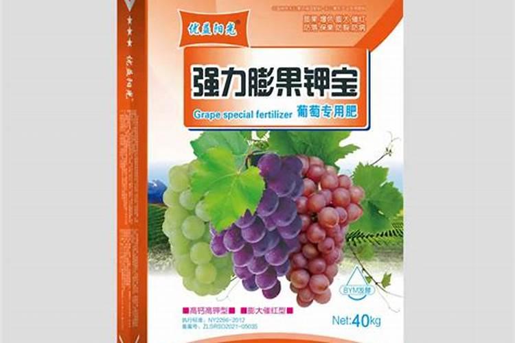 二氢钾肥怎么使用